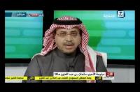 السعودية تعلن رسميا وفاة الملك عبدالله