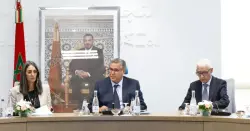 أخنوش: الحوار هو السبيل الوحيد لمعالجة مختلف إشكالات بلادنا وتحقيق التنمية المنشودة