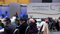 الانتقال السياسي في ليبيا: انتخاب محمد منفي رئيسا للمجلس الرئاسي ودبيبه رئيسا للوزراء