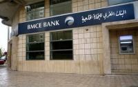 البنك المغربي للتجارة الخارجية يطلق جولته الترويجية الثالثة للقاء المغاربة المقيمين في أوروبا