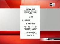 البيضاويون يستفيقون على زيادات في أسعار تذاكر الحافلة