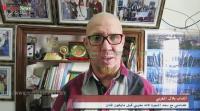 الشاب بلال المغربي: سعد المجرد بريء ولدي دليل براءته