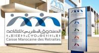 اطلاق النسخة الجديدة للبوابة الإلكترونية للصندوق المغربي للتقاعد