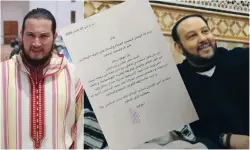 بيان منسوب لمنير شيخ الزاوية البودشيشية يعلن من خلاله التنازل عن المشيخة لأخيه معاذ