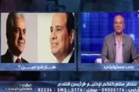 متصل لأحمد موسى: هنتخب أمك