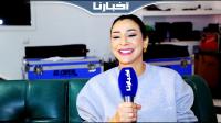الفنانة جميلة الهوني تجسد دور "عونية مقندشة" في سيتكوم ديرو النية