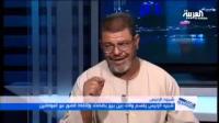 شبيه الرئيس مرسي على العربية