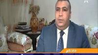 المغرب والارتباط الافريقي