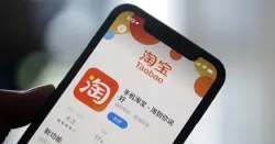 رسوم ترامب تفجّر صعود تطبيقات التسوق الصينية.. Taobao يقتحم الخمسة الكبار في أمريكا