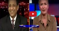 وزير الإعلام اليمنى يغازل مذيعة العربية على الهواء