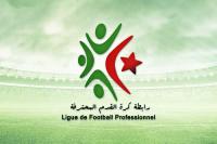 المصائب لا تأتي فرادى .. إيقاف رابطة دوري المحترفين الجزائري بشكل فوري