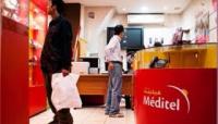 معاناة يومية لزبناء ميديتل مع مشكل التغطية