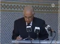 بيان القصر الملكي عقب قرار مجلس الأمن