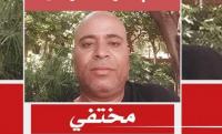 مثير جدا...العثور على ناشط حقوقي اختفى قبل 3 أيام في مكان لا يخطر على بال
