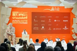 تحت شعار "من صُنع الحكايات".. الشارقة الدولي للكتاب ينطلق بمشاركة 124 دولة وسلطنة عُمان ضيف شرف