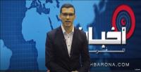 من الصين: إعلامي مغربي يروي كيف تغلب الصينيون على كوفيد 19 الذي حير العالم