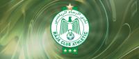 الرجاء يستنجد  بوالي مدينة الدار البيضاء و وزير الخارجية