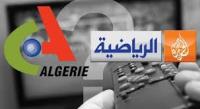 تداعيات قرصنة التلفزيون الجزائري لمباراة الخُضر ضد بوركينافاسو مُستمرة