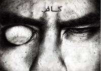 من الأرشيف