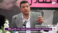 الحلو : الاستثمار في القطاع الصحي سيستنزف الموارد البشرية للقطاع العام