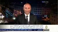 عن الخطاب الملكي " على الجزيرة "