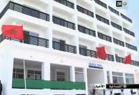 مشاريع هامة لتنمية السياحية بالداخلة