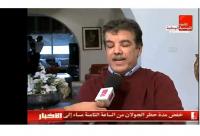 كلمة طارق ذياب بعد الثورة التونسية