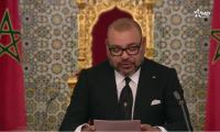 تابع الخطاب الكامل للملك محمد السادس بمناسبة عيد العرش