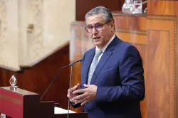 أخنوش: بفضل تطلعات ومجهودات جلالة الملك نال المغرب شرف تنظيم "كان" 2025 ومونديال 2030