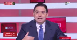 بوريطة يكشف أسباب امتناع روسيا والصين وباكستان عن التصويت على قرار مجلس الأمن