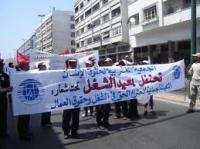 الإصلاحات الاجتماعية والسياسية وإدانة الإرهاب تتصدر مطالب المشاركين في عيد الشغل بالدار البيضاء