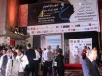 المهرجان الدولي لفيلم المرأة يحيي النساء الفلسطينيات على كفاحهن 