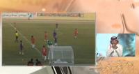 فيديو: حكم سعودي يرتدي زيا خليجيا في مباراة رسمية