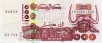 جزائري يسخر من العملة الوطنية الجزائرية