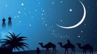 رحلة الإسراء من المسجد الحرام إلى المسجد الأقصى