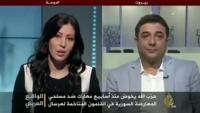 شاهد ردة فعل مذيعة الجزيرة بعد تحطم مقعدها على الهواء
