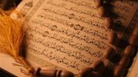 كيف يُرزق الكافر..وهو لا يسأل الله الرزق ؟