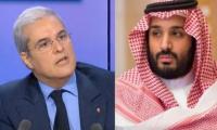 الأمير مولاي هشام: تركيا رفضت أي "تسوية" في قضية خاشقجي والوضع في السعودية قد ينتهي بـ"حل عنيف"