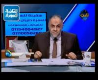 الشيخ  خالد عبد الله: شكرى بلعيد ملحد و أقبح العلمانين الذين عرفتهم فى حياتى موجودون فى تونس والمغرب والجزائر (فيديو)