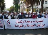 المتصرفون يطلقون عملية الاجتفاف بسحب رواتبهم وأموالهم دفعة واحدة من البنوك المغربية يوم الثلاثاء المقبل