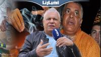 الخياري يتحدث عن فضل باطما عليه ونهاية مشواره الفني ويؤكد السحر حق والعين حق