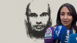 محامية المالي: "إسكوبار الصحراء" رغم كونه تاجر مخدرات من حقه الانتصاب كطرف مدني في الملف