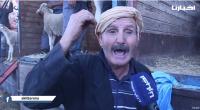 كساب طالع ليه الدم في السوق: مكاين لا حكومة لا شعب كولشي خاسر