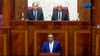محمد بوسعيد و مشروع قانون المالية لسنة 2016