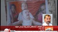 مصطفى سلمى يوجه رسالة للمنتظم الدولي