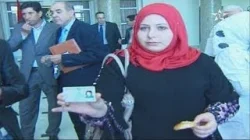 سوريون يستفيدون من بطاقة الإقامة