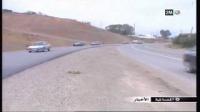 طريق سيار بين الحسيمة و تازة