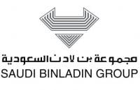 شركات ابن لادن السعودية تستعد لإقامة مشاريع كبرى بالمغرب