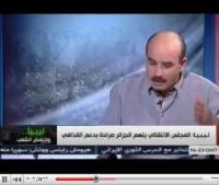 عصـابة الـجـنرالات وليس شعب الجزائر من يدعم القذافي