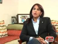 أحداث بني بوعياش مع أمينة بوعياش